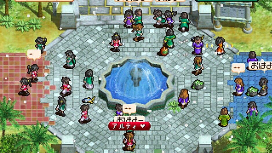 Ekran görüntüsü 1