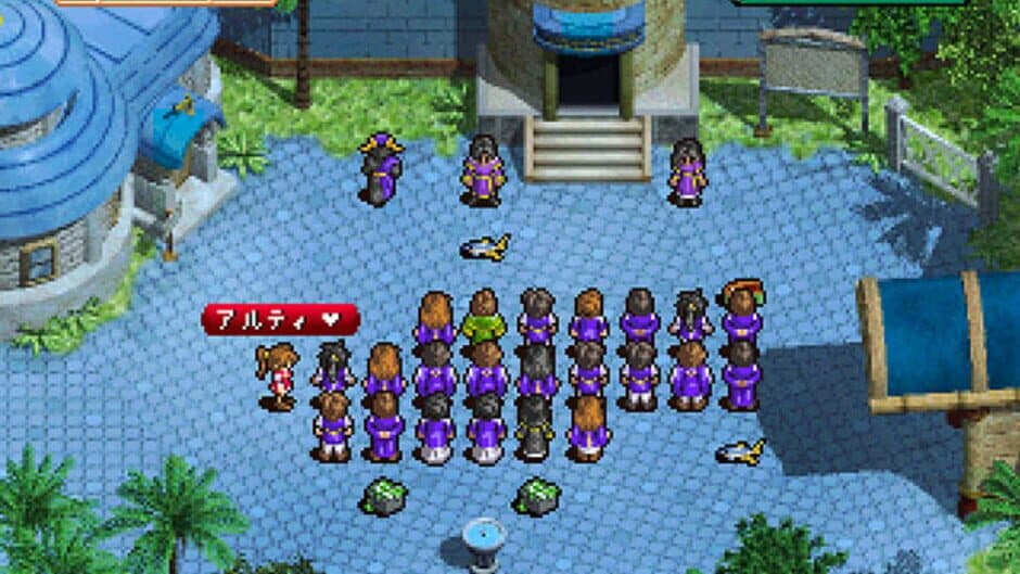 Ekran görüntüsü 7