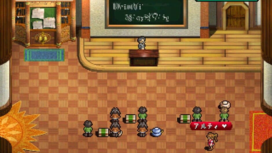 Ekran görüntüsü 8