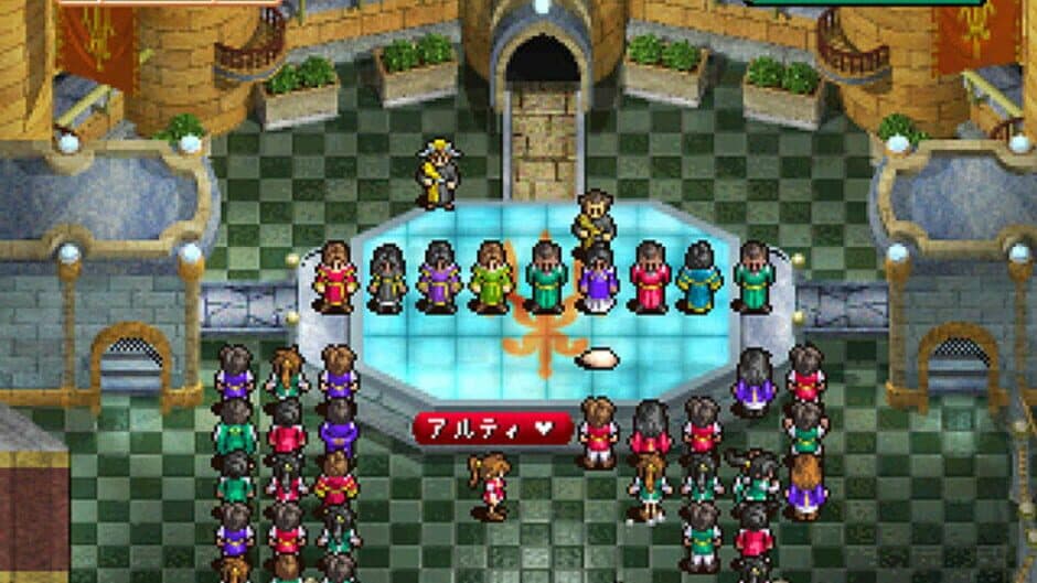 Ekran görüntüsü 6