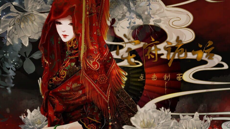 Ekran görüntüsü 2