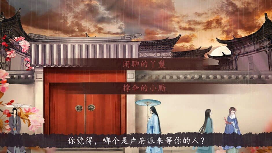 Ekran görüntüsü 1