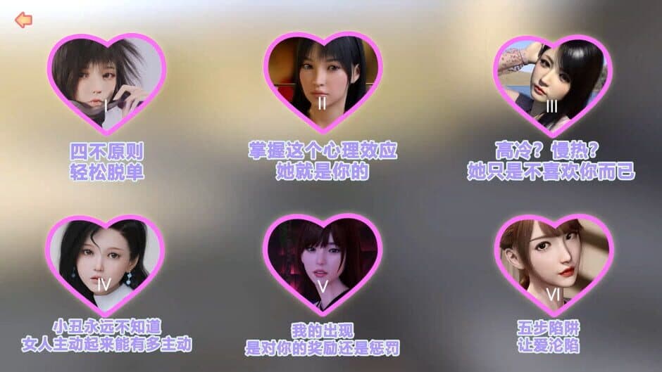 Ekran görüntüsü 7