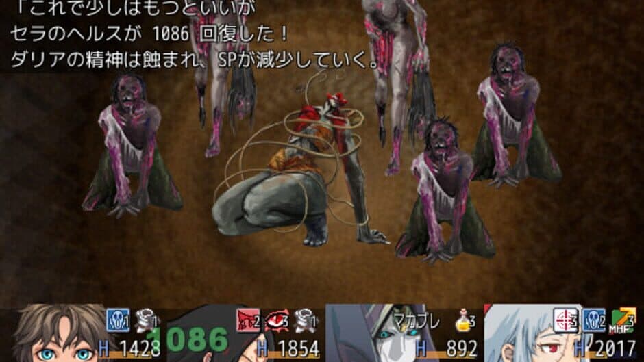 Ekran görüntüsü 11