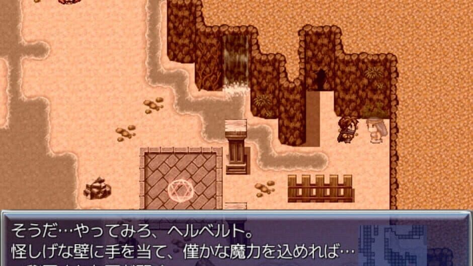 Ekran görüntüsü 1