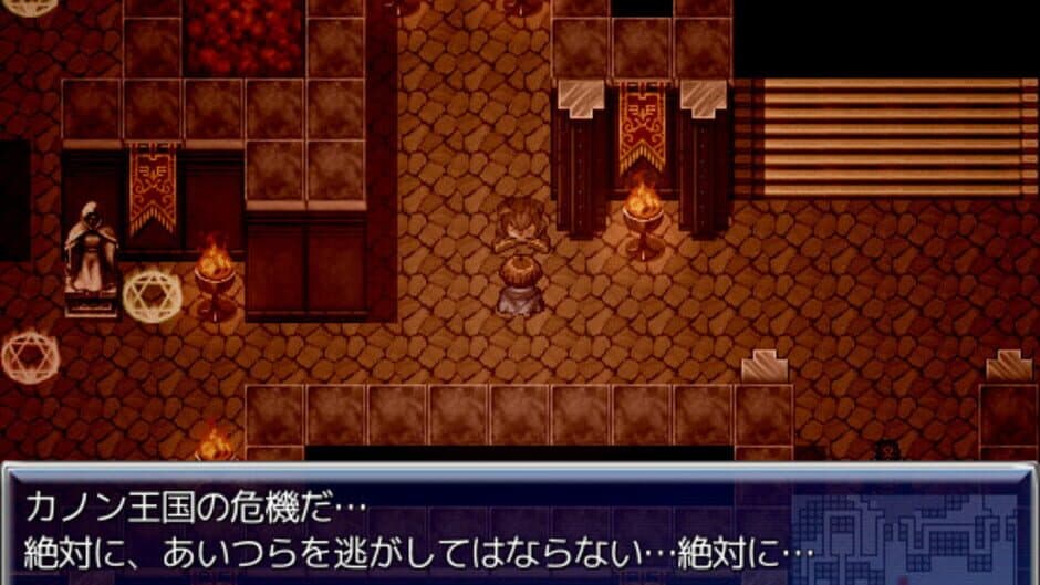 Ekran görüntüsü 6