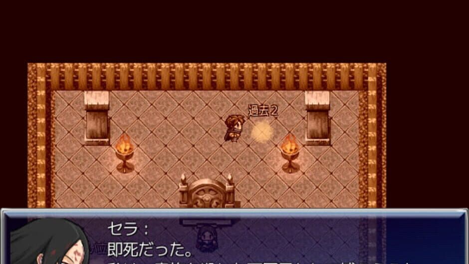 Ekran görüntüsü 12