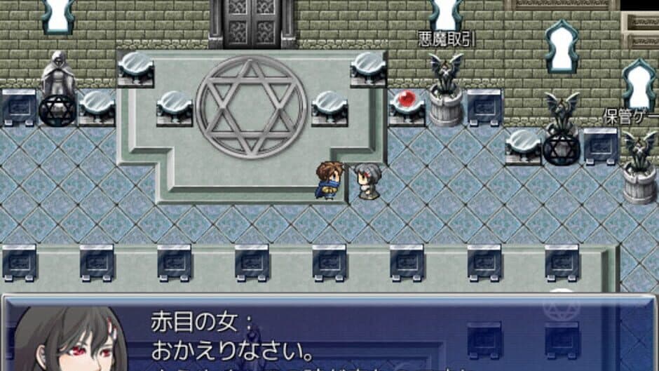 Ekran görüntüsü 13