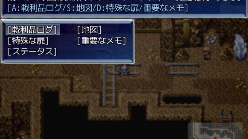 Ekran görüntüsü 9