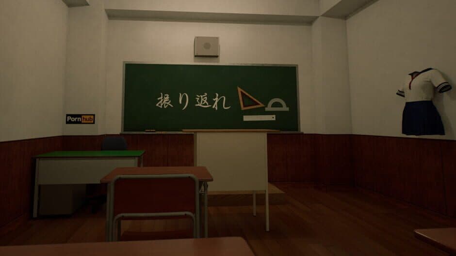 Ekran görüntüsü 6