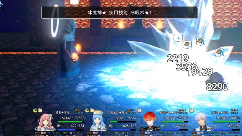 Ekran görüntüsü 5