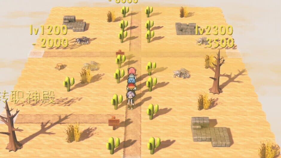 Ekran görüntüsü 13