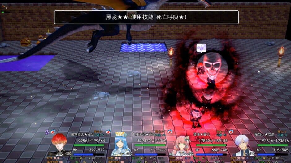 Ekran görüntüsü 6