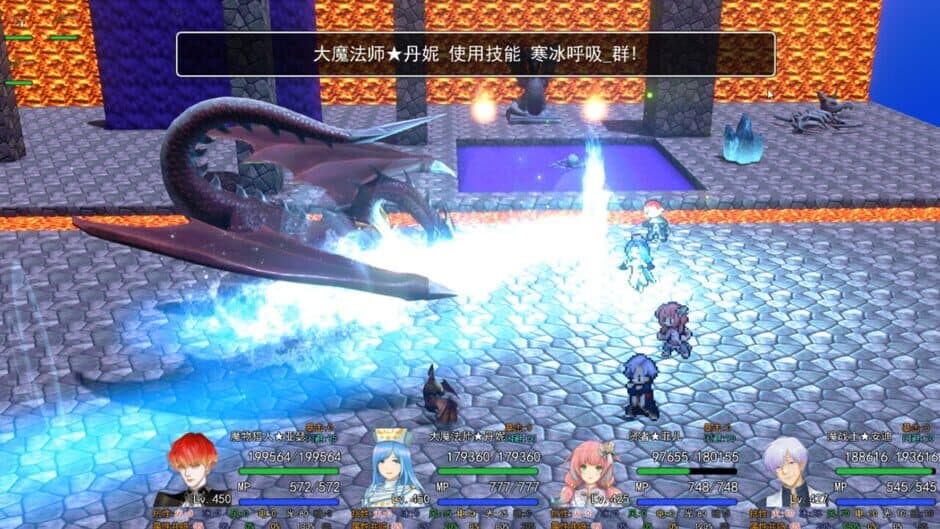 Ekran görüntüsü 11