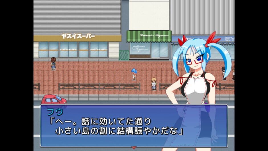 Ekran görüntüsü 4