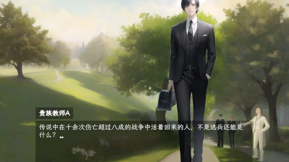 Ekran görüntüsü 6