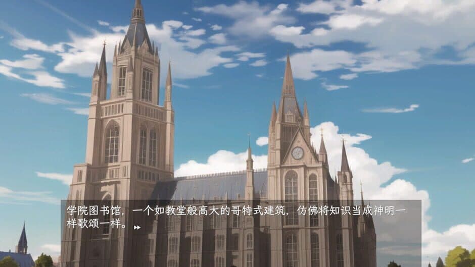 Ekran görüntüsü 5