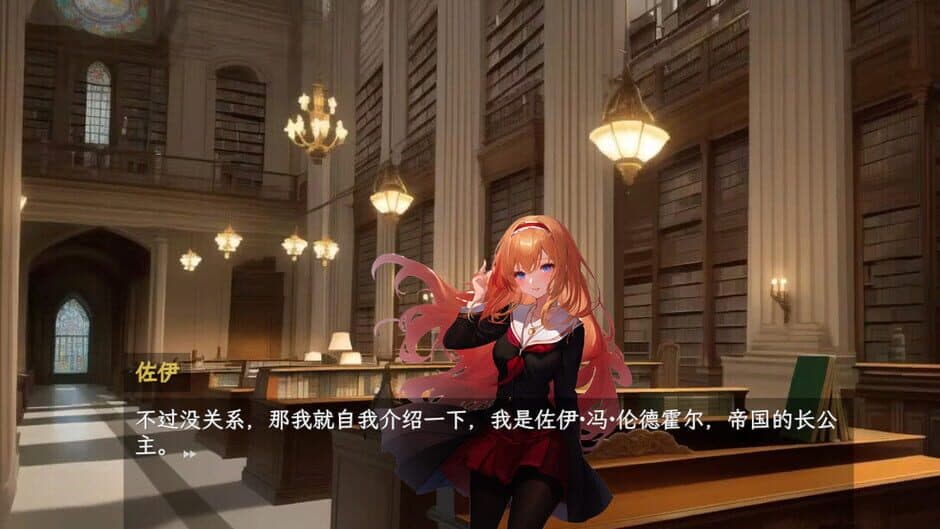 Ekran görüntüsü 1