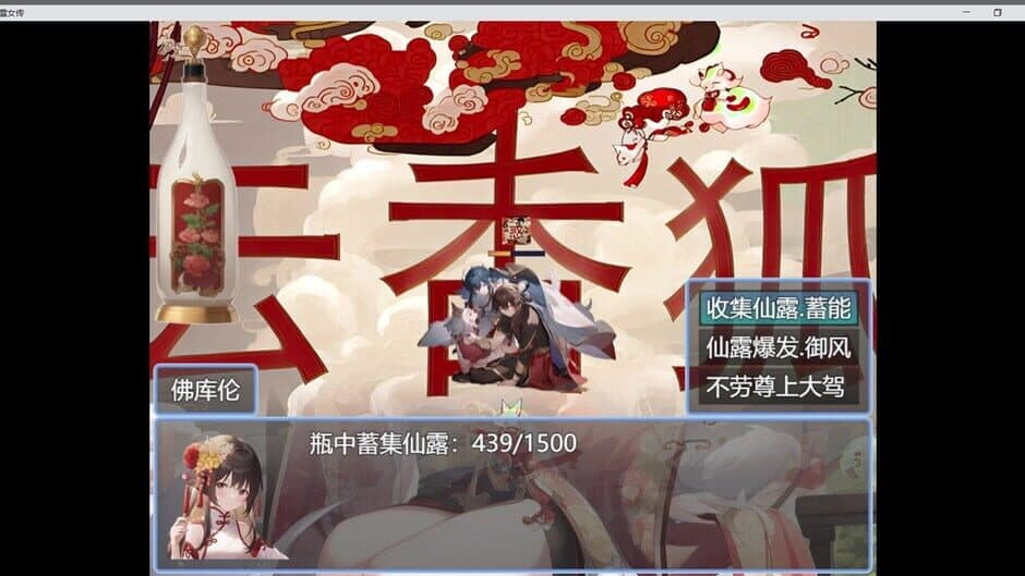 Ekran görüntüsü 1