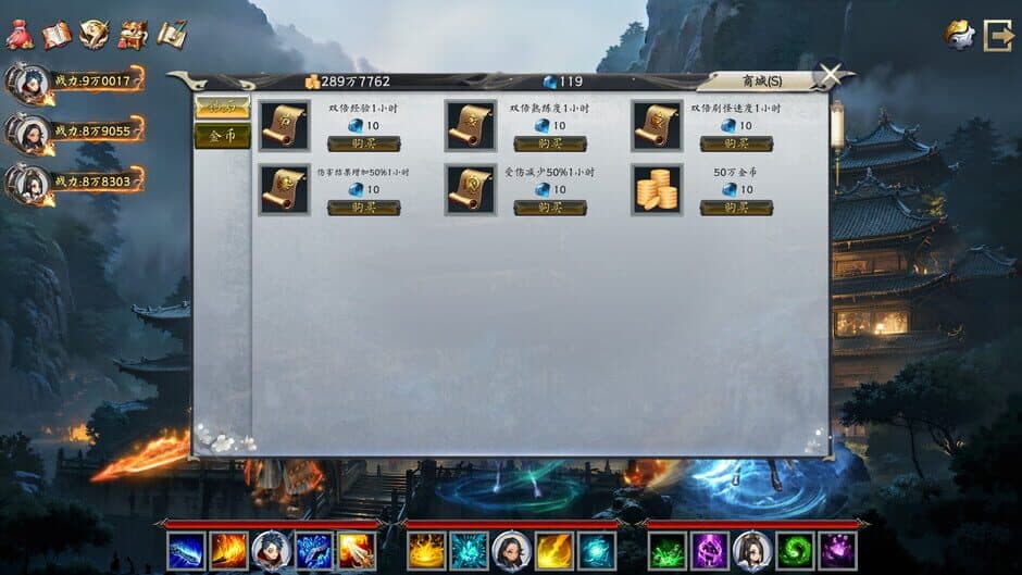 Ekran görüntüsü 1