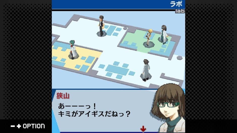 Ekran görüntüsü 2