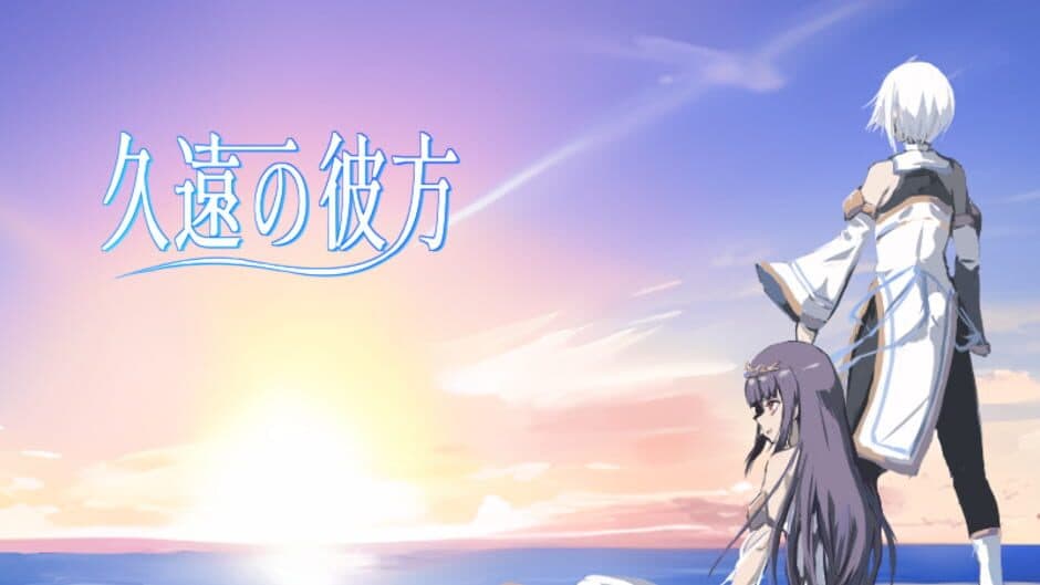 Ekran görüntüsü 2