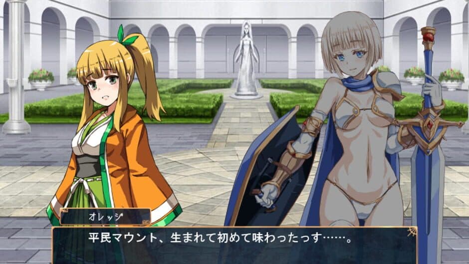 Ekran görüntüsü 4