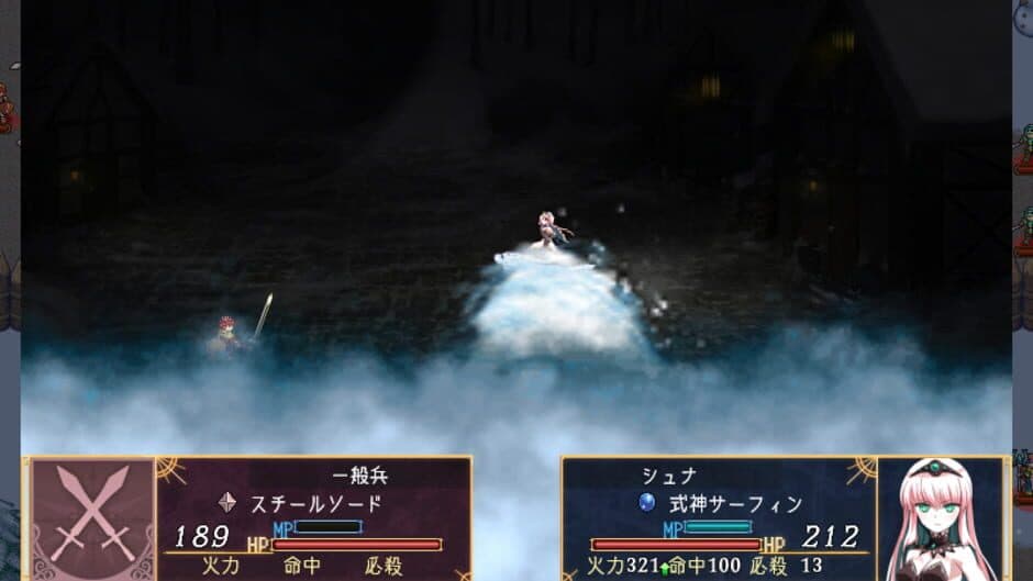 Ekran görüntüsü 1