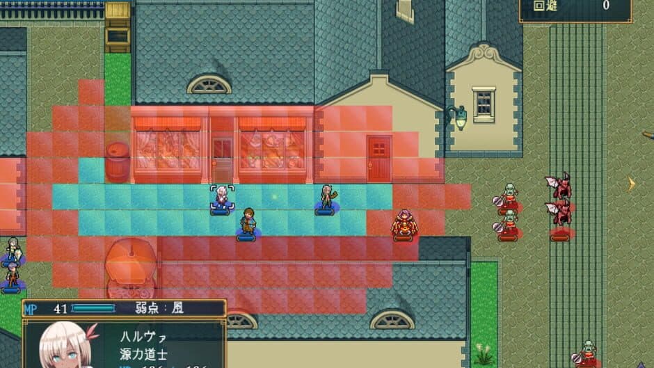 Ekran görüntüsü 3