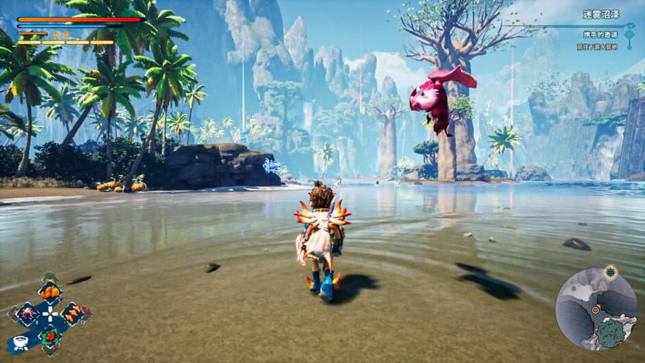 Ekran görüntüsü 7