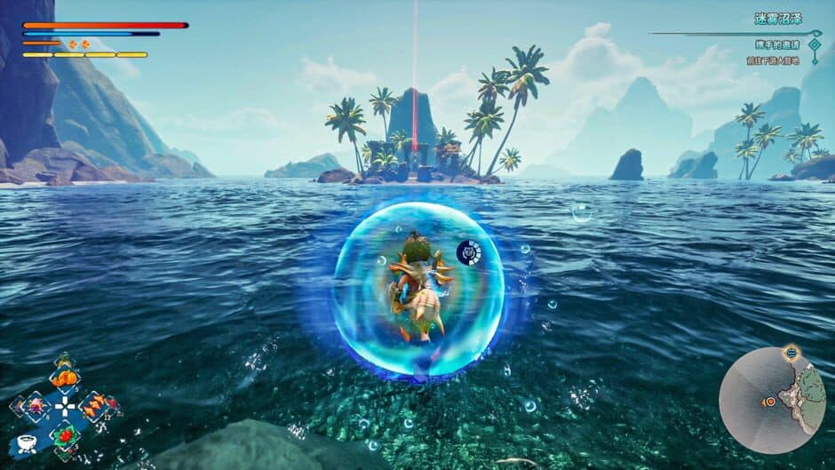 Ekran görüntüsü 4