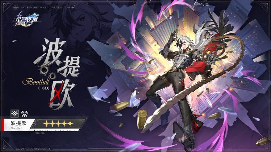 Ekran görüntüsü 4