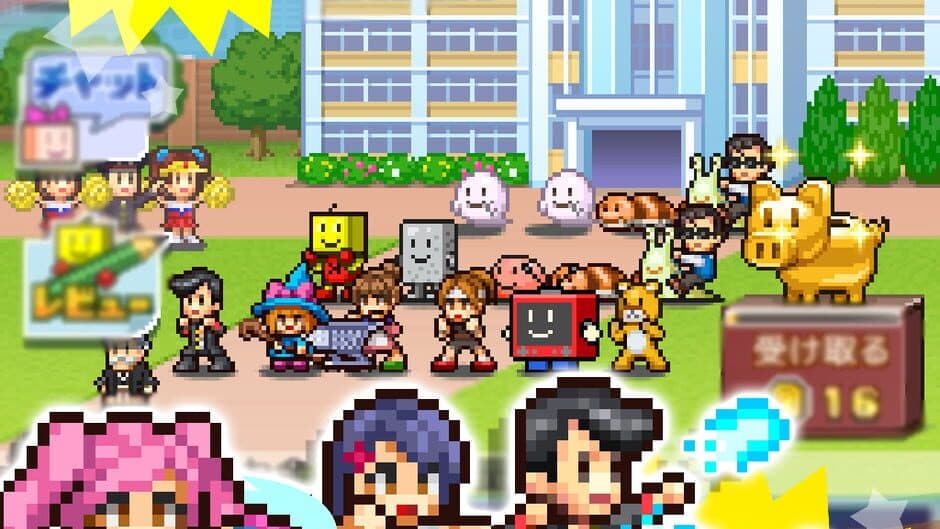 Ekran görüntüsü 3