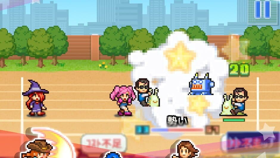 Ekran görüntüsü 5