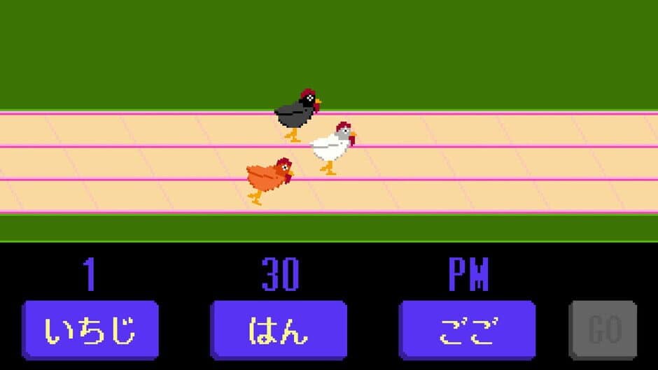 Ekran görüntüsü 4