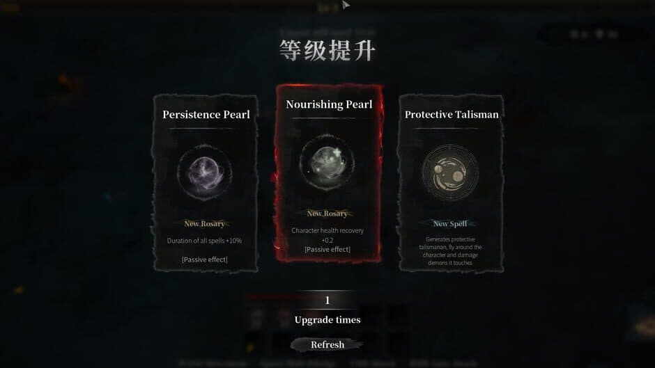 Ekran görüntüsü 3