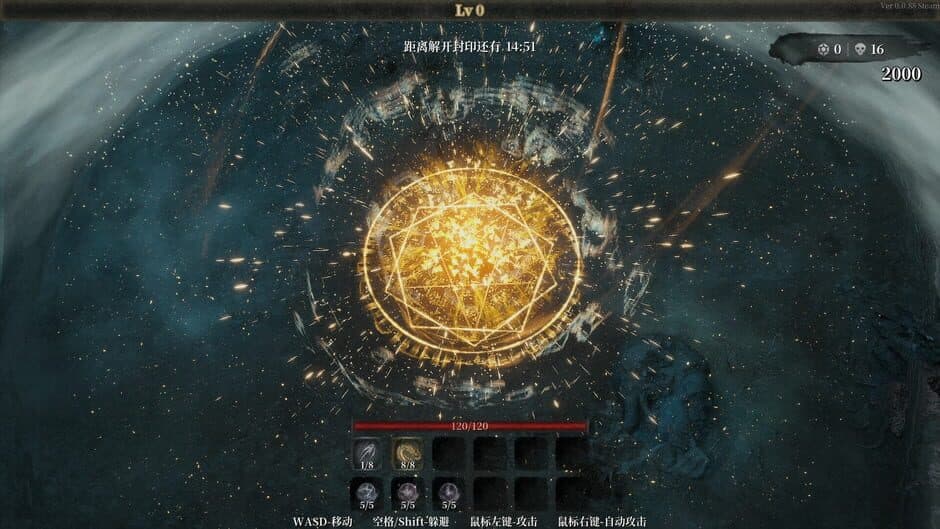 Ekran görüntüsü 4