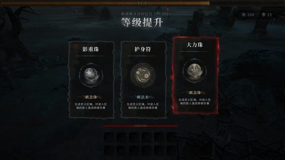 Ekran görüntüsü 1