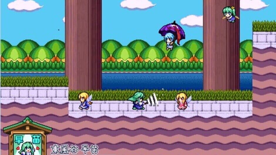 Ekran görüntüsü 1