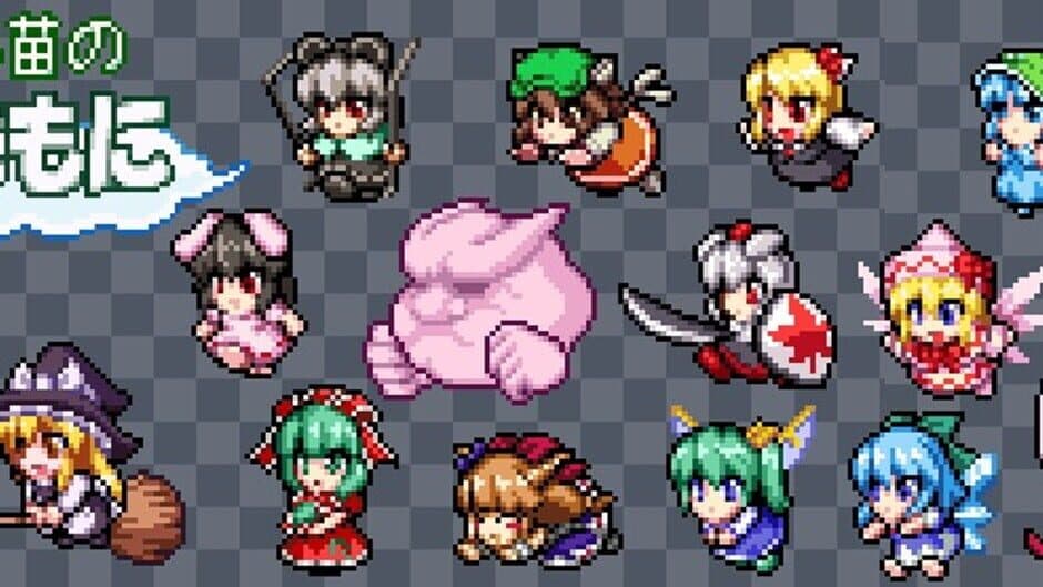 Ekran görüntüsü 3