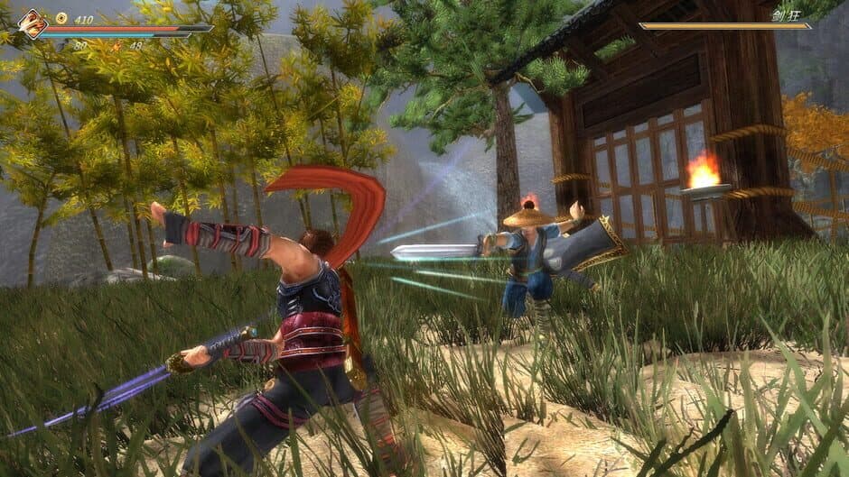 Ekran görüntüsü 4