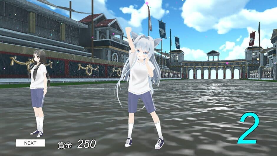 Ekran görüntüsü 9