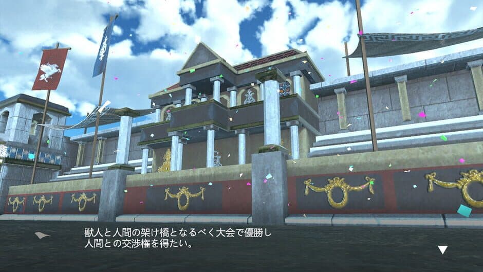 Ekran görüntüsü 4