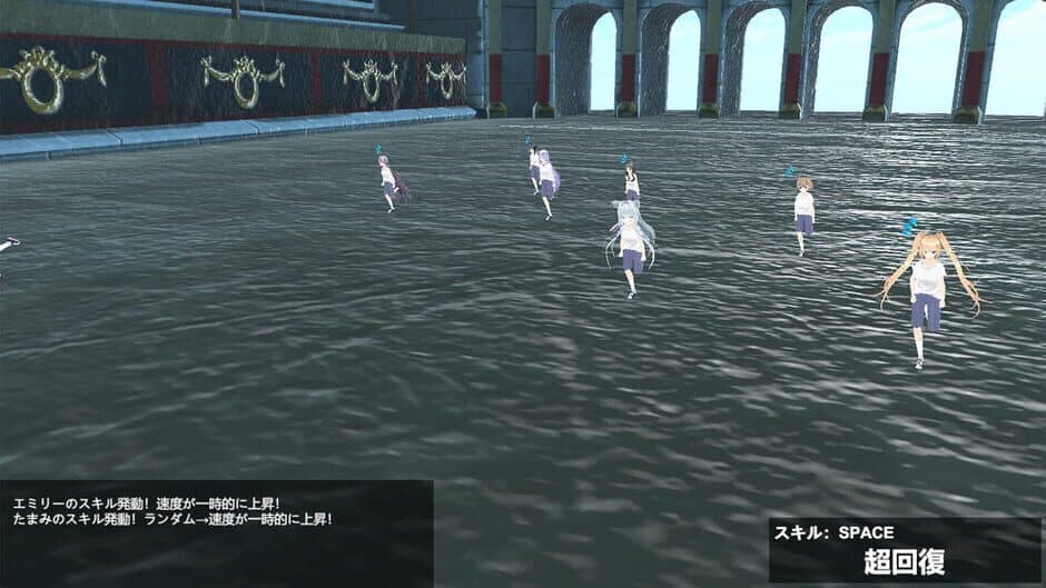 Ekran görüntüsü 3