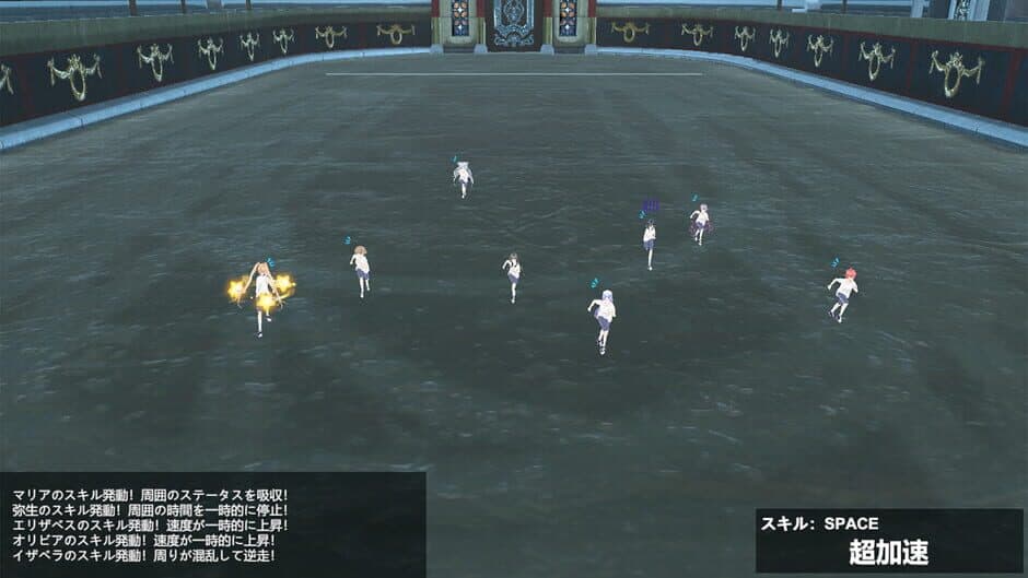 Ekran görüntüsü 14