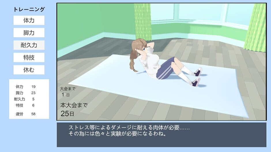 Ekran görüntüsü 2