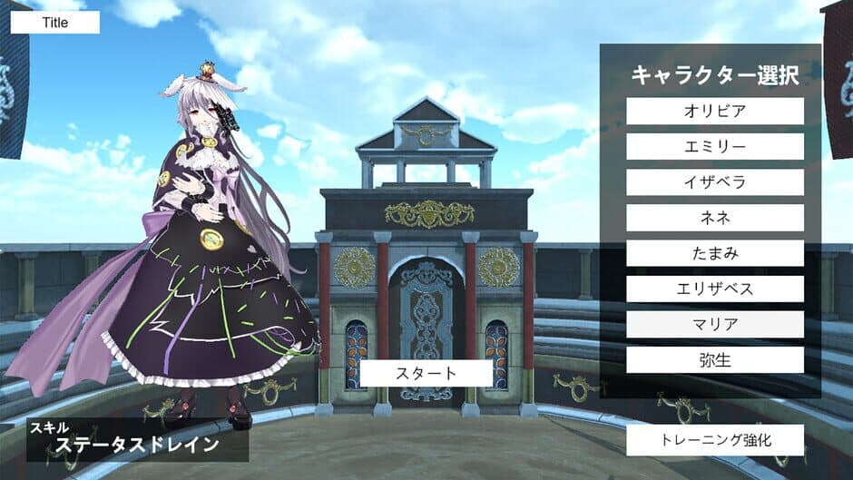 Ekran görüntüsü 13