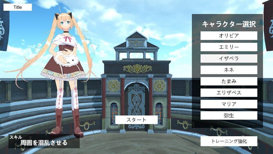 Ekran görüntüsü 10