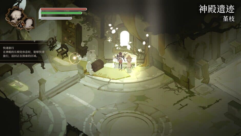 Ekran görüntüsü 1