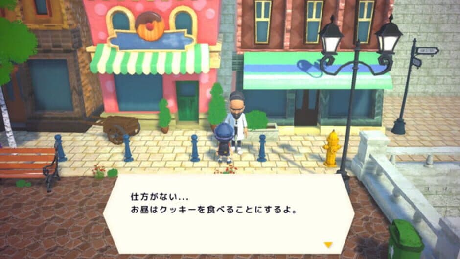 Ekran görüntüsü 1